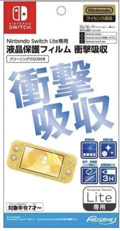 Item thumbnail for item 3e715f49-606d-4c60-a2cd-28ee82702351