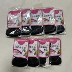 Item thumbnail for item 6963f2d6-2986-40d4-b654-c2e7e5355c02