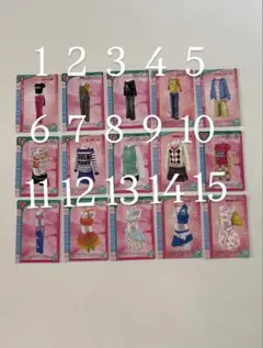【1枚120円】再値下げ オシャレ魔女ラブand ベリー　バラ売り　ドレス
