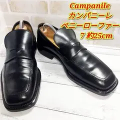 Item thumbnail for item 6ec96776-da42-43fe-ae83-002758932bab