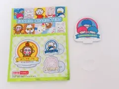 サンリオ　アクリルスタンド