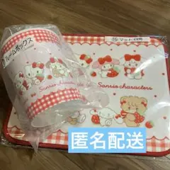 mikko Lil ala mode×サンリオ 一番くじ2点、おまけの3点セット