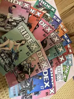 2026年最新】ridex 全巻の人気アイテム - メルカリ