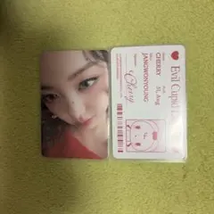 IVE secret evil cupidver. ウォニョン トレカ