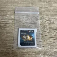 即購入OK様 リクエスト 3点 まとめ商品