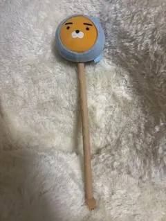 カカオフレンズ RYAN ぬいぐるみ付き ライアン 肩たたき棒 マッサージ棒