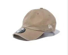 ニューエラ 9twenty ベージュ（カーキ）キャップ
