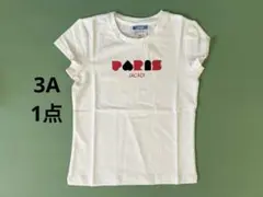 jacadi⭐︎訳あり⭐︎ PARIS Tシャツ3Aのサムネイル