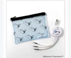 【最終値下げ】MOOMIN 巻取り式USB充電ケーブル＆ポーチ