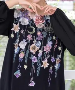 scolar ロングワンピース