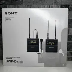2025年最新】uwp d21 sonyの人気アイテム - メルカリ