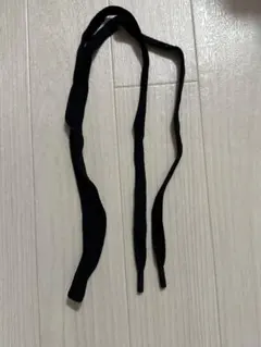 ブラック パンツ・フード用 ドローストリング