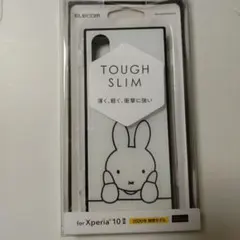 Xperia 10 II 　ELECOM　スマホケース　ミッフィー
