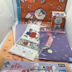 BT21 一番くじセット