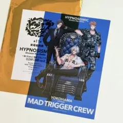 ヒプムビ　来場者特典　第11弾　ヨコハマ