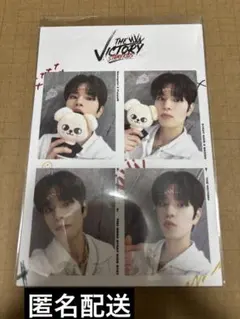 2025年最新】stray kids victory バンチャンの人気アイテム - メルカリ