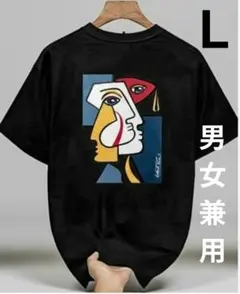 ピカソ風イラストＴシャツ 抽象的イラストＴ 男女兼用Ｌ オシャレＴ