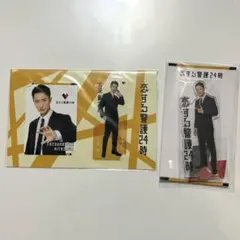 SnowMan 岩本照 恋する警護24時 アクスタ カード 北沢辰之助 セット