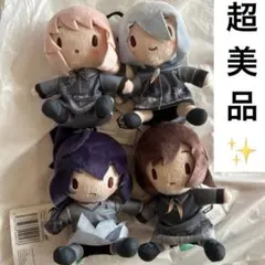 ふわぷち　ミニぬいぐるみ　25時、ナイトコードで。 朝比奈まふゆ 暁山瑞希 奏