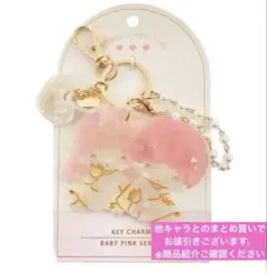 サンリオ BABY PINK SERIES キキララ リトルツインスターズ