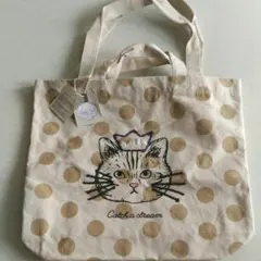 Item thumbnail for item 16202d1a-3574-416a-a0e8-cd6f7f36ee93