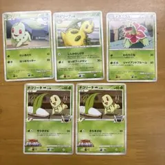 映画公開記念ランダムパック2009 M 001/022 その他まとめ売り　セット