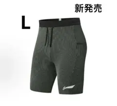 ②LI-NINGリーニン ランニングタイツ Mサイズ - メルカリ
