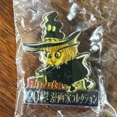 Furuta 20周年漫画コレクションピンバッジ どろろん閻魔くん 永井豪のサムネイル