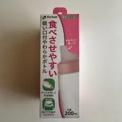 Item thumbnail for item 0a980f84-18d9-4a62-addc-1c82b71c2a8f