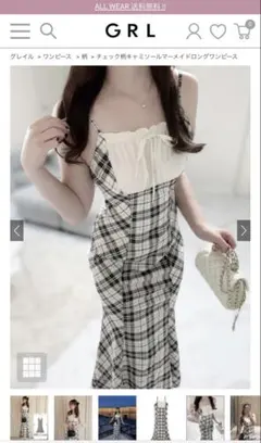 GRL チェック柄キャミソールマーメイドロングワンピース[gn467]