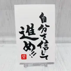 Item thumbnail for item 845a6913-d380-4da4-b3f8-d31ed6c4b95d