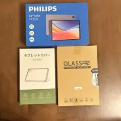 2026年最新】PHILIPS 機能不良：なし Androidタブレット本体の人気