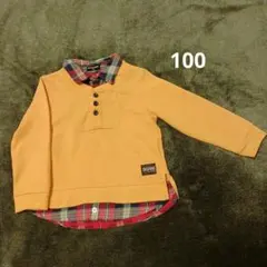 カットソー　長袖　100　重ね着ふう　イエロー