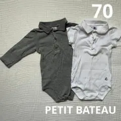 PETIT BATEAU ロンパース 6m 2点セット