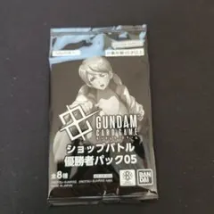 ショップバトル優勝者パック05 パラレル プロモ - メルカリ