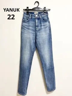 【美品】ヤヌーク デニムパンツhighwaist ruth 57121261