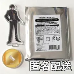 2026年最新】刀剣乱舞 大本丸博 アクスタの人気アイテム - メルカリ