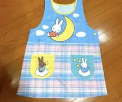 保育士 キャラクター エプロン ミッフィー(サックス 月) M〜L