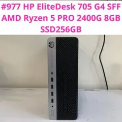 ほぼ未使用】LIFEBOOK AH51/F3 Ryzen7/16GB/512G - メルカリ