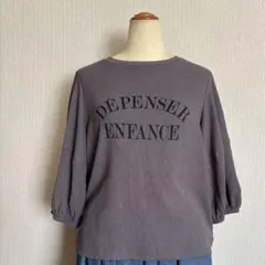 グレー プリント Tシャツ バルーンスリーブ