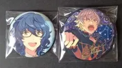 あんスタ 大神晃牙 青葉つむぎ 星の向こう 等 缶バッジ 2点