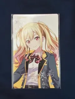 最短即日発送/新品未使用】プロセカ 天馬咲希 ZOZOTOWN コラボ - メルカリ