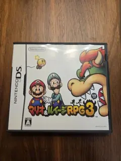マリオ&ルイージRPG3 (ニンテンドーDS)