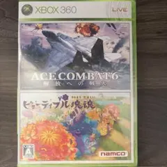 ACE COMBAT 6 解放への戦火 Xbox 360