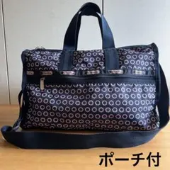 Lesportsac 花柄 ハート柄 ボストンバッグ ポーチ付 ネイビー/ピンク