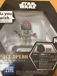 スターウォーズ　スペースオペラ　ボバ・フェット スターウォーズ スペースオペラ ボバ・フェット - メルカリ