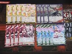 Item thumbnail for item 58fb4f2e-707e-4ad0-8868-0ba09d0bf476