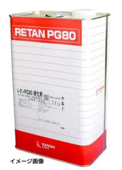 2026年最新】レタンpg 硬化剤の人気アイテム - メルカリ