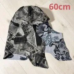 Item thumbnail for item 9107c1cc-c1de-4089-b86c-9d1e198828c2