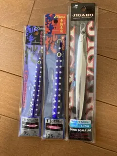 撃投ジグエアロ 95g 125g ジガロ 135g 新品３本のサムネイル
